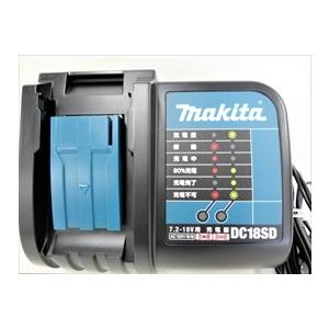 マキタ 充電式噴霧器 ＜MUS155DWH＞ 18V/1.5Ah バッテリー1本付き 充電 