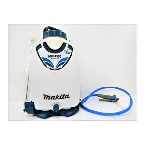 マキタ 充電式噴霧器 ＜MUS156DZ＞ 18V 本体のみ バッテリー
