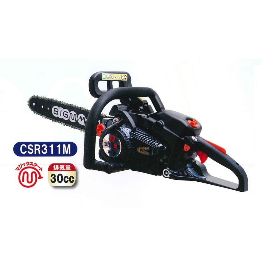 マルヤマ エンジンチェンソー ＜CSR311M＞ : カイノス Yahoo