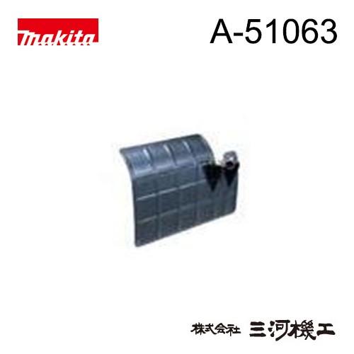 たわし36 Amazon.com: KYB 554378 Gas-a-Just Gas Shock, Silver : Automotive