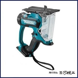 マキタ（makita） 充電式全ボードカッター 10.8V 4.0Ah バッテリ 充電