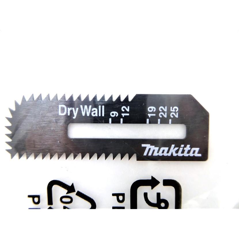 マキタ（makita） 充電式全ボードカッター 10.8V 4.0Ah バッテリ 充電