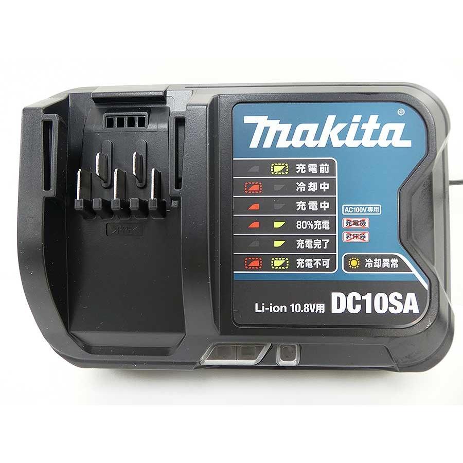 マキタ（makita） 充電式クリーナー 10.8V 1.5Ah 本体のみ バッテリ