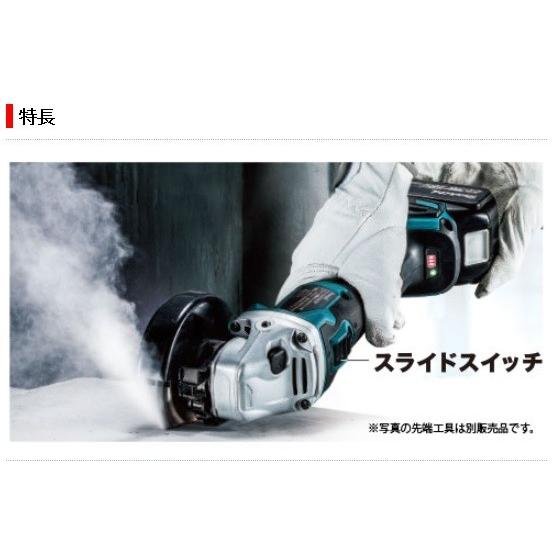マキタ（makita） ディスクグラインダー 100mm 18V バッテリ 充電器 