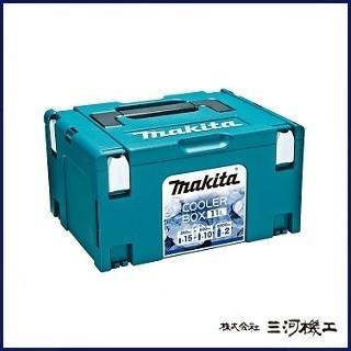 マキタ（makita） クーラーボックス11L ＜A-61444＞ マックパック