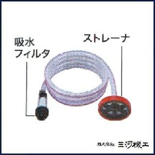 マキタ（makita） 高圧洗浄機(MHW080D/0810/0820)用 自吸ホースセット