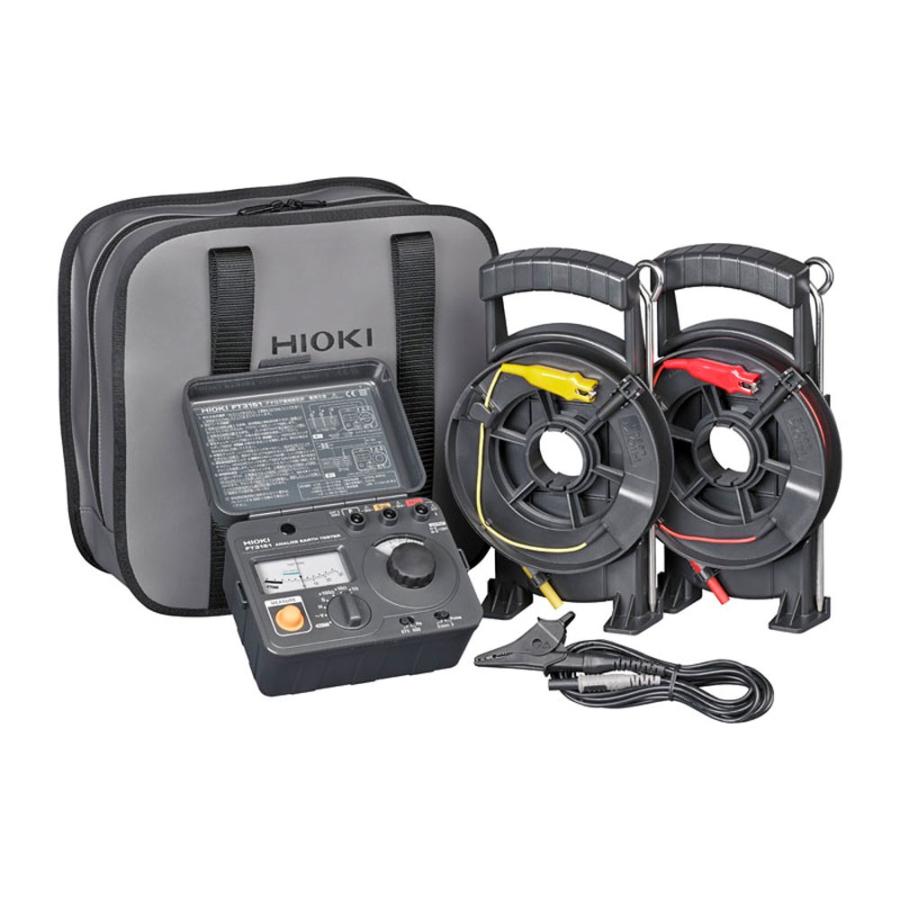 日置 アースハイテスタ 0～1150Ω 接地抵抗計 3151 HIOKI PayPay対応