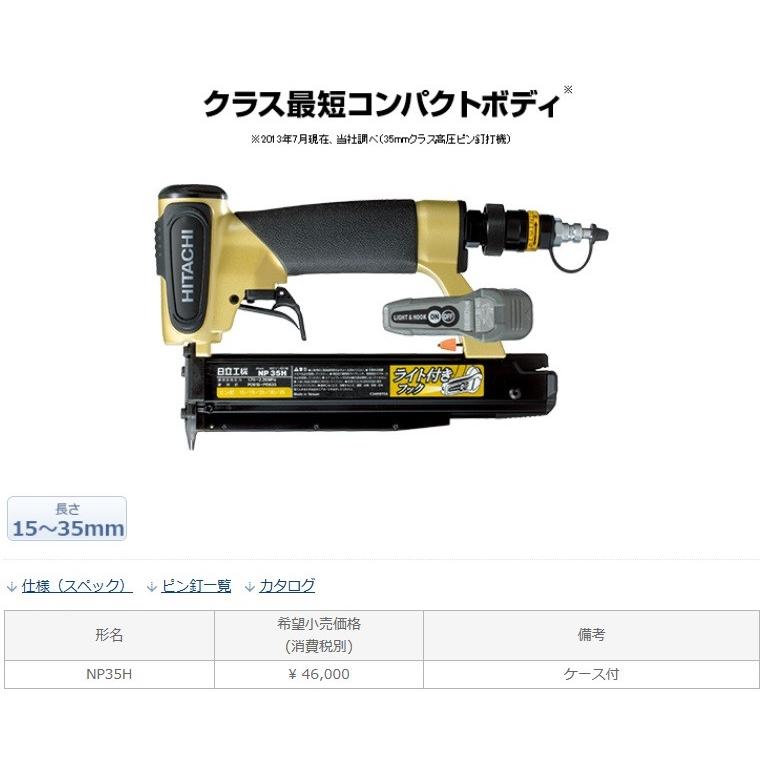 PWT 3 8インチ IES38SET 9.5mm E4,E5,E6,E7,E8,E10,E12,E14,E16,E18 ヘクサロビュラソケット E型トルクスソケットセット E型ヘックスローブソケット PWT 3 8インチ IES38SET 9.5mm E4,E5,E6,E7,E8,E10,E12,E14,E16,E18 ヘクサロビュラソケット E型トルクスソケットセット E型ヘックスローブソケット