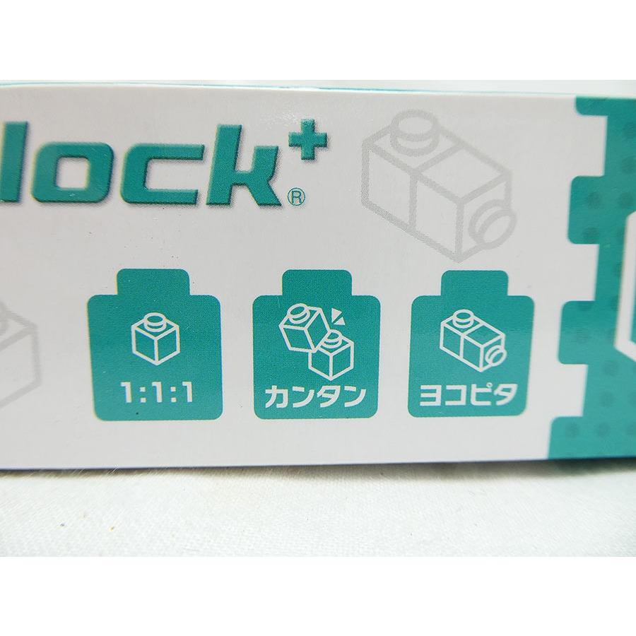 【在庫限り】コベルコ建機 ＜ナノブロック＋ショベル＞｜mikwa-kiko｜02