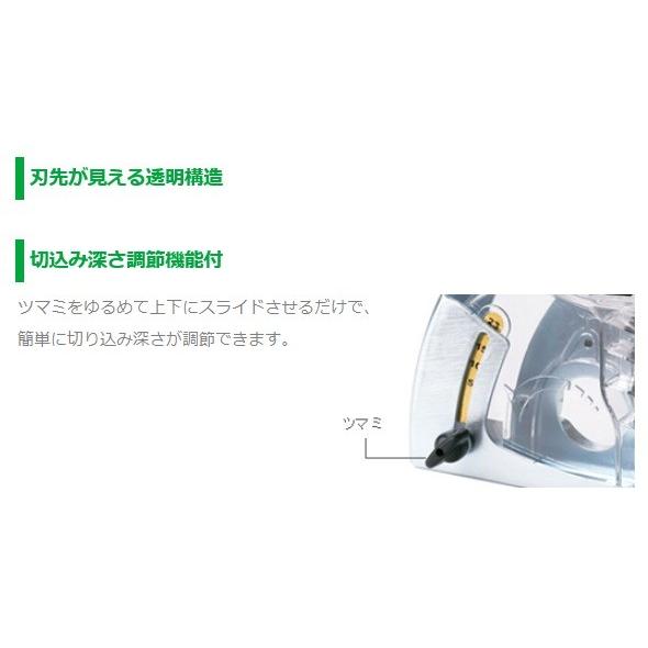 HiKOKI ハイコーキ 集じんアダプタ(自己集じんタイプ用)100mmディスクグラインダ用別売り部品 0033-1724 (旧日立工機)|カイノス |02