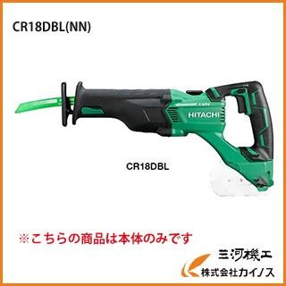 HiKOKI（ハイコーキ） 18V コードレスセーバソー CR18DBL(NN