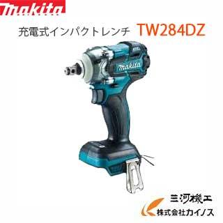 マキタ 充電式インパクトレンチ ＜ TW284DZ ＞ 14.4V 本体のみ 
