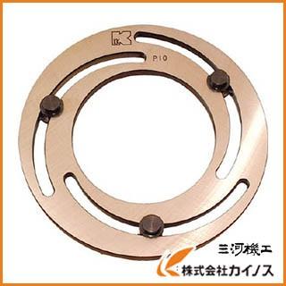 KKK チャックメイト「手締」7インチ17mm S7-17 : カイノス Yahoo