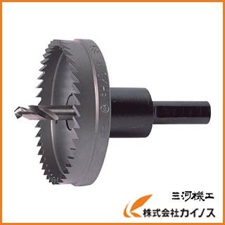 大見 E型ホールカッター 80mm E80