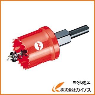 大見 SLホールカッター 105mm SL-105