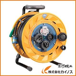 ハタヤ 防雨型 ブレーカーリール 単相 100V 30m アース付 BF-301K