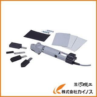 オートマック 曲面フィンサンダー（曲面・凹凸面サンディング機）高速一定タイプ FS-32