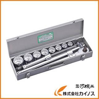 TONE ソケットレンチセット 200M