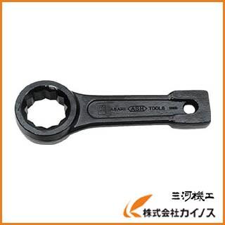 ASH 打撃めがねレンチ77mm DR0077