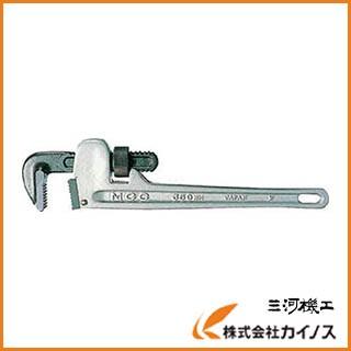 MCC パイプレンチ アルミ 900 PW-AL90