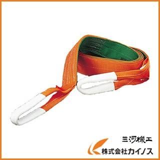 TRUSCO ベルトスリング JIS3等級 両端アイ形 150mmX8.0m G150-80