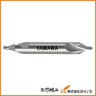 やまわ センタードリル 強ねじれ溝A形90°センタ穴ドリル CE-Q YAMAWA(ヤマワ/弥満和