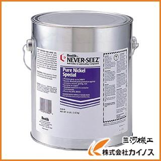 ネバーシーズ ニッケルスペシャルグレード 3.64KG NSN-8