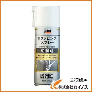TRUSCO αタッピングスプレー 難削材用 420ml ALP-TS : カイノス Yahoo