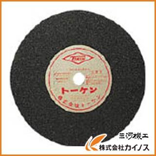 トーケン 切断砥石355mm鉄工用 RA-355 (25枚)