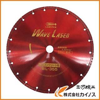 エビ ダイヤモンドホイール ウェブレーザー（乾式） 304mm穴径30.5mm WL305305