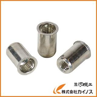 エビ ナット（1000本入） Kタイプ アルミニウム 8−3.2 NAK8M