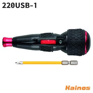 ベッセル(VESSEL) 電ドラボール USBケーブル付き 【220USB-1