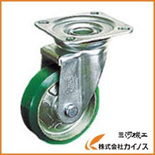 OH プレスキャスター 自在 ウレタン車 250mm OHUJ-250 : カイノス 