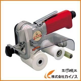 マイン ローラーミニコ（エア式） RMB-1