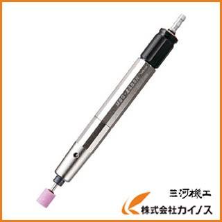 (未使用･未開封品)　UHT エアーマイクログラインダー MSG-24BSNφ2.34mm軸用 MSG24BSN sdt40b8 Amazon | UHT エアーマイクログラインダー MSG-24BSNφ2.34mm軸用