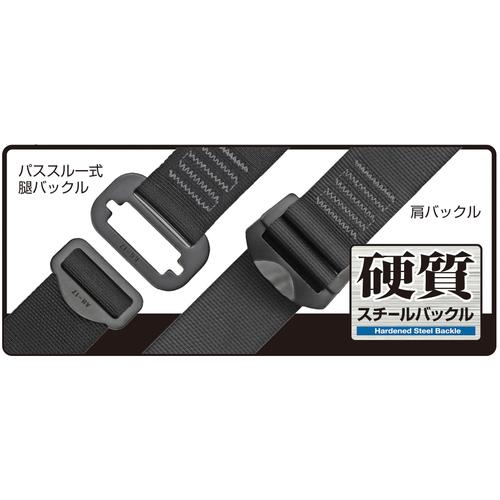 タジマ ハーネスGS 蛇腹 ダブルL2セット 黒 Mサイズ ＜A1GSMJR