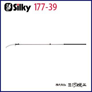 シルキー はやうち2段 390mm 本体 ＜177-39＞ : カイノス Yahoo
