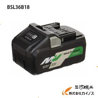 HIKOKI バッテリー BSL36B18 0037-2119 00372119 リチウムイオン電池 ...