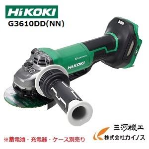 HiKOKI（ハイコーキ） ハイコーキ(旧日立工機) マルチボルト(36V 