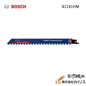 BOSCH（ボッシュ） 超硬チップブレード レンガブロック用 1本