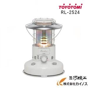 TOYOTOMI 石油ストーブ RL-2524 11