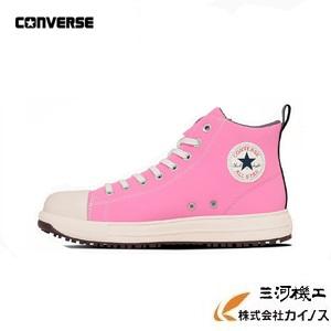 ソックスプレゼント】【限定品在庫限り】コンバース ALL STAT PS Z HI