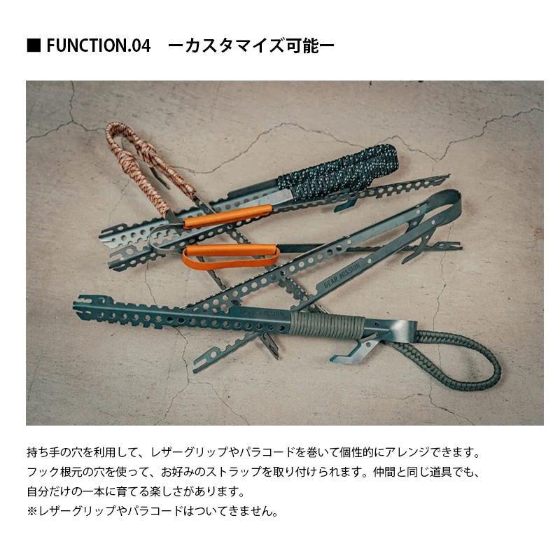 TOYOTOMI（トヨトミ） GEAR MISSION 火ばさみ VERSAGRIP ＜VG-GM1