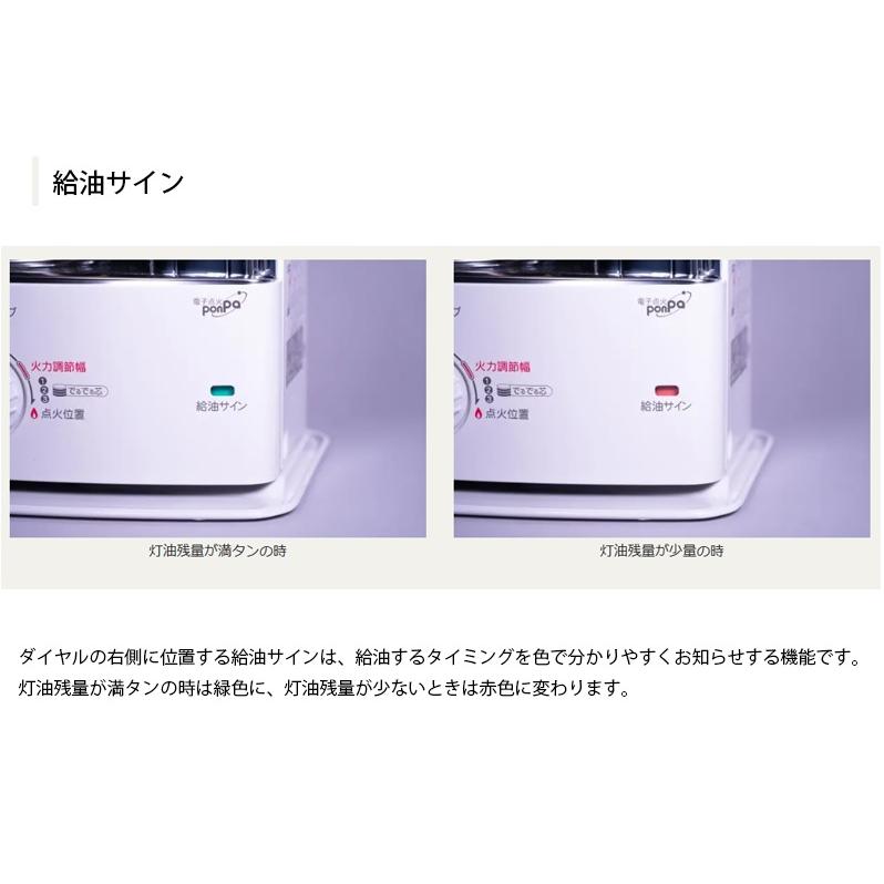 TOYOTOMI（トヨトミ） 対流型 石油ストーブ ＜RS-H29＞ グレー 木造8畳