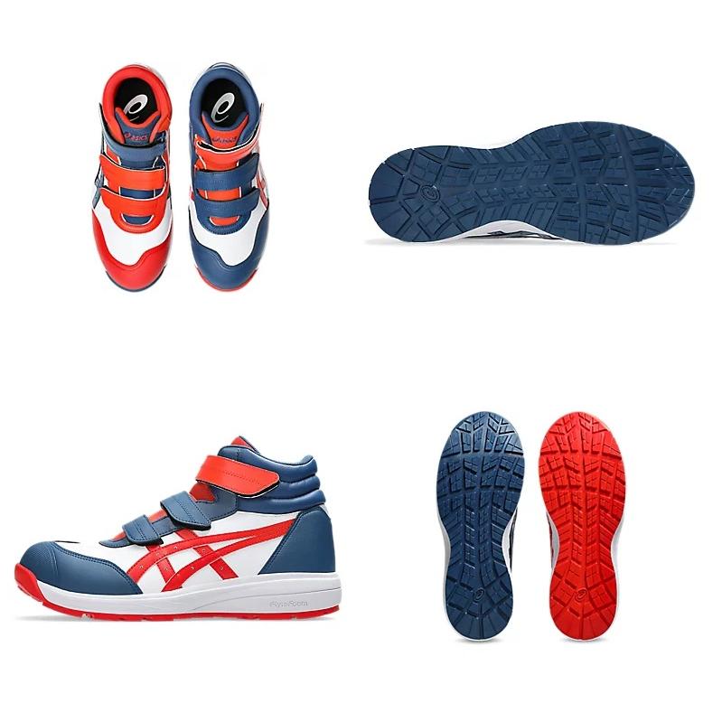 ソックスプレゼント】【在庫限り】アシックス WINJOB CP312 LC