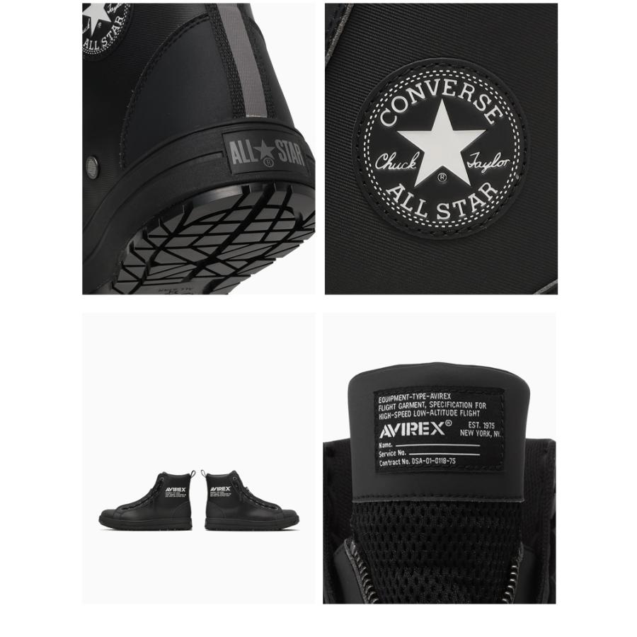 ソックスプレゼント】【限定品在庫限り】コンバース ALL STAR PS II