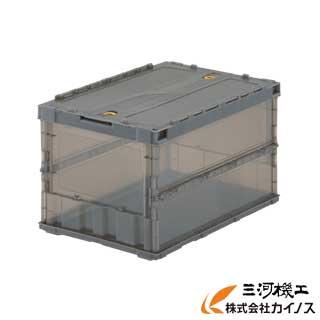 TRUSCO 薄型折りたたみコンテナスケル 50Lロックフタ付 ブラウン TSK 