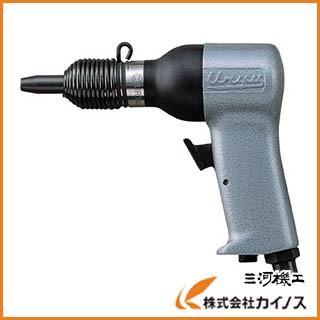 瓜生 リべティングハンマ ピストル型 BRH-1U
