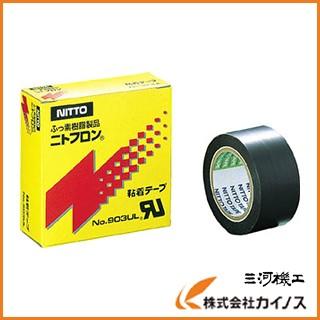 日東 ニトフロン粘着テープ No.903UL 0.08mm×100mm×10m 903X08X100