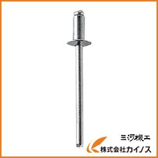 POP オープンリベット（オール鉄）φ4.8、SD62BS（1000本） SD62BS